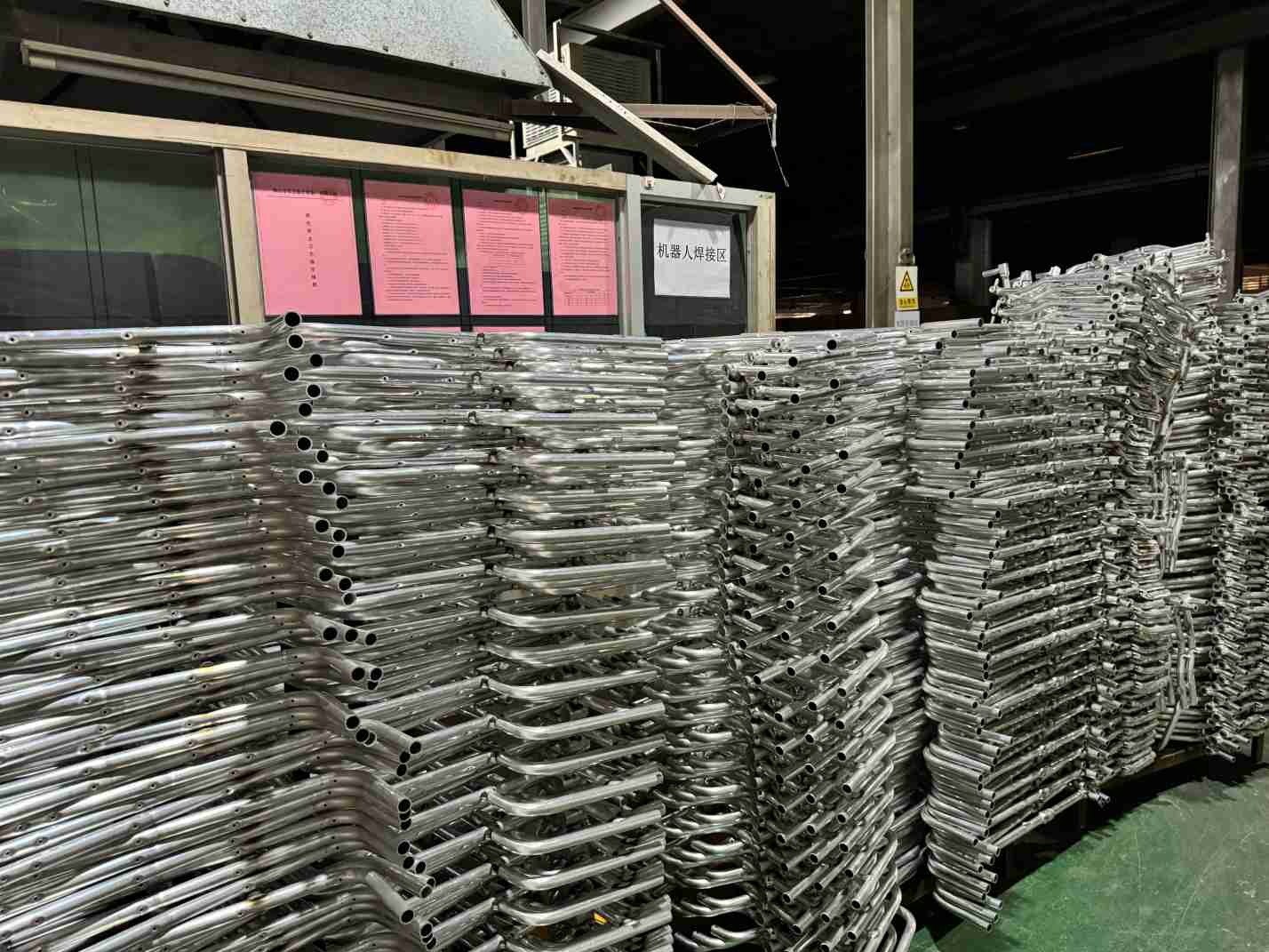 Material Sourcing