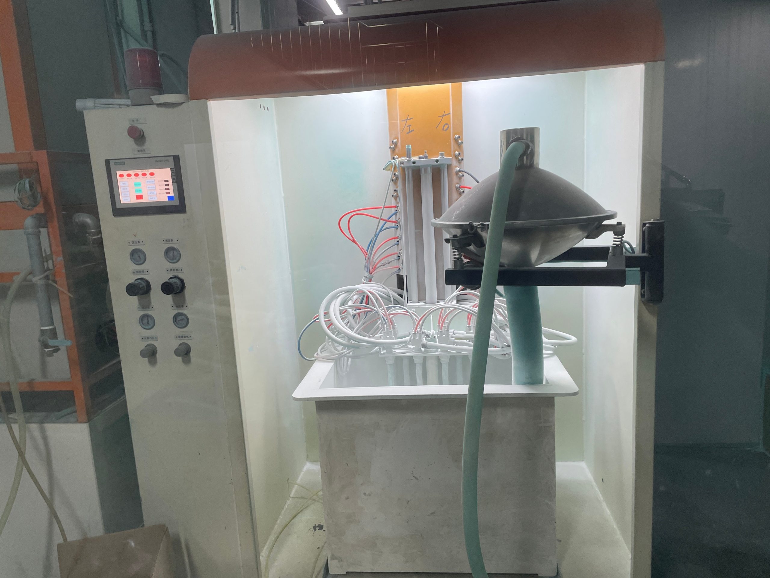 Assembly Integration